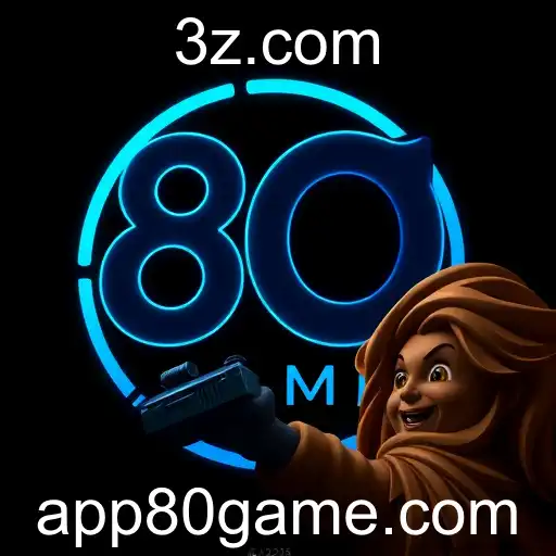 Impacto da 80GAME no Mercado de Jogos em 2025